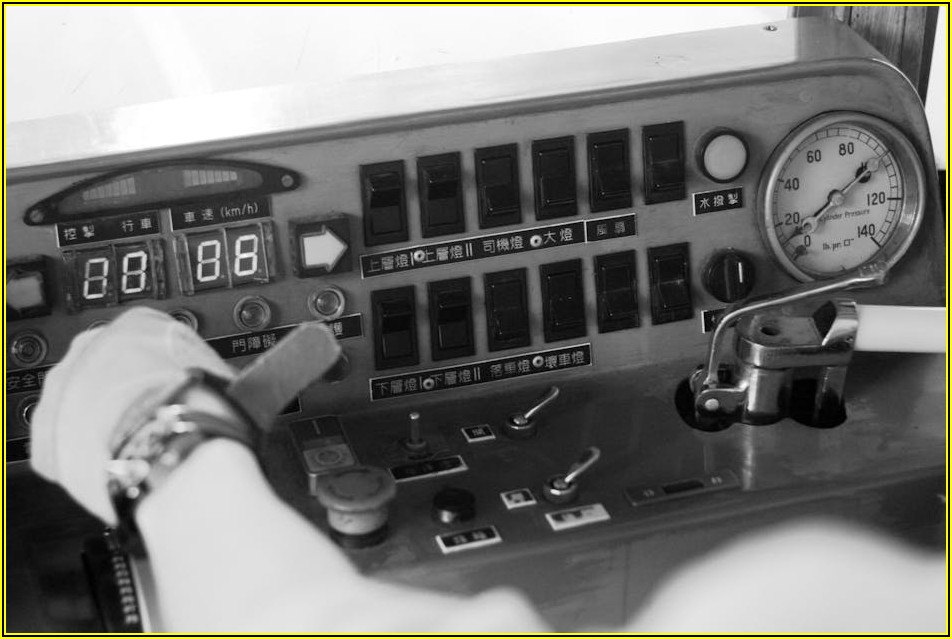 우리 집 악취, 법규 기준 제대로 알고 측정하자