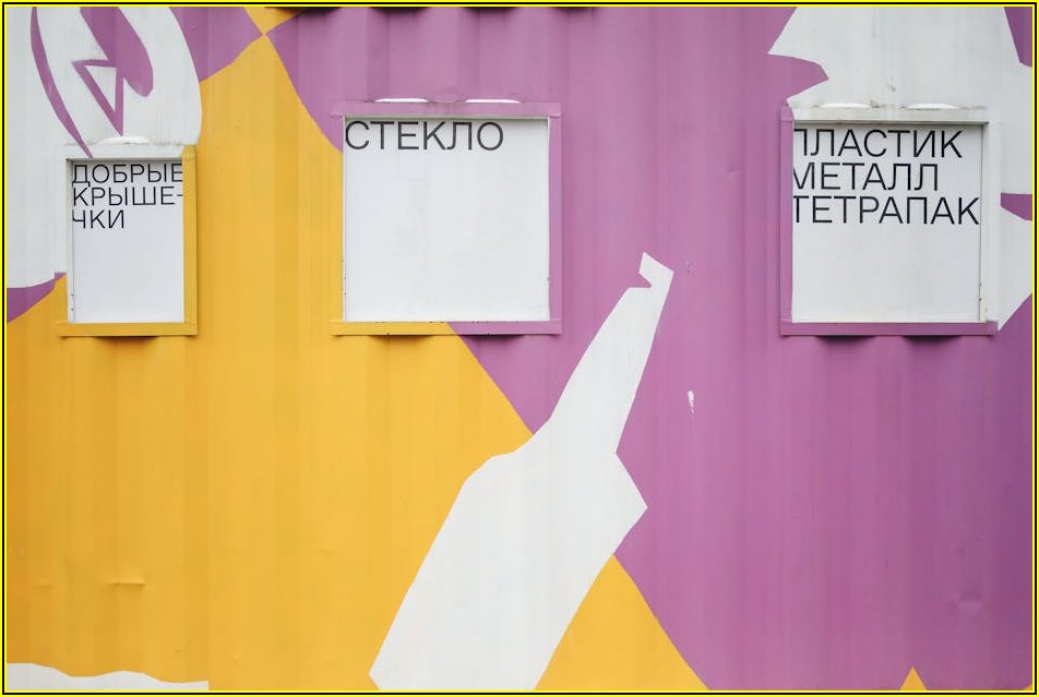 천안 대형 폐기물, 이렇게 버리면 끝! 쉬운 배출법