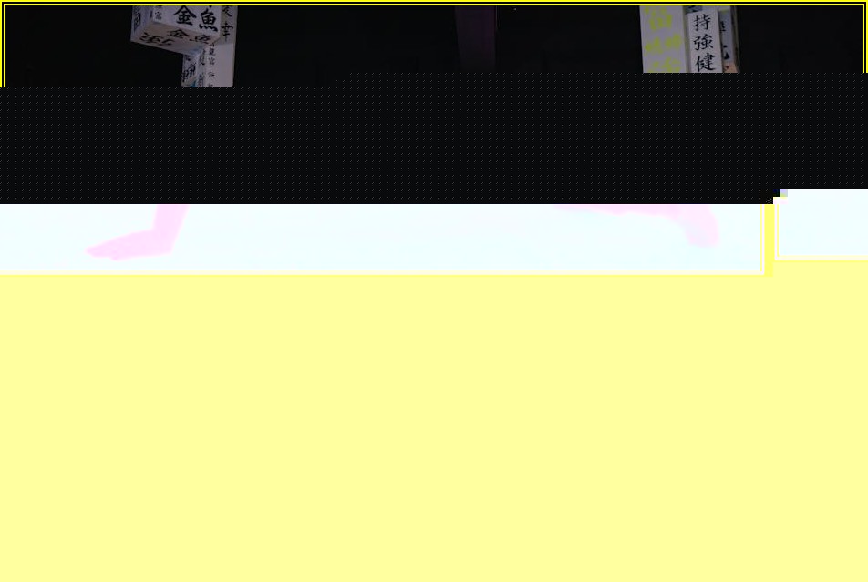 블록 놀이방 효과, 아이의 잠재력을 깨우는 방법