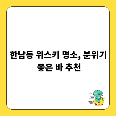 쓰레기 대란 막는 폐비닐 줄이기, 오늘부터 바로 실천
