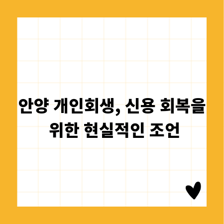 전문가의 손길로 시작하는 성년후견, 변호사 조력의 중요성