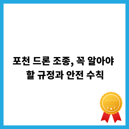 매력적인 롤업 배너로 홍보 효과 극대화하기