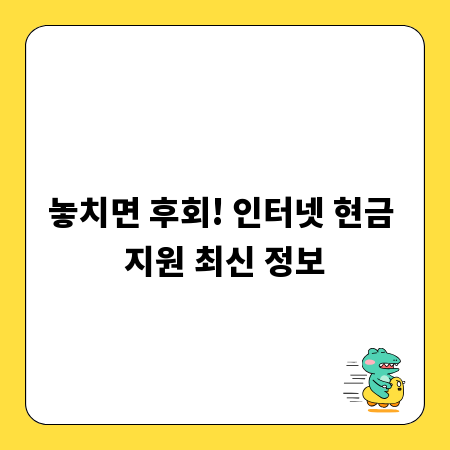 좋은 서초 속기사무소 찾는 법, 지금 바로 확인하세요!