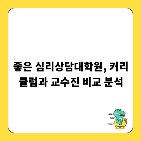 지폐 계수기, 오래 쓰고 정확하게 세는 현명한 방법