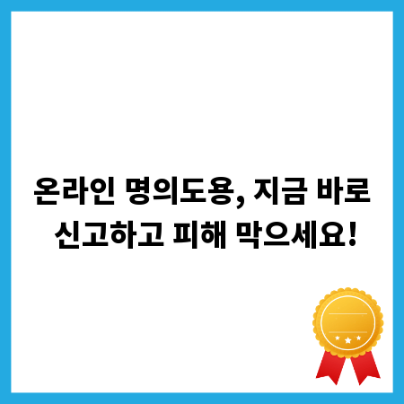 실용성 UP! 투명 지퍼 파우치 DIY 활용법 총정리