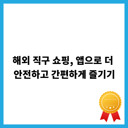 궁금증 해결! 벡스코 전시 완벽 분석 가이드