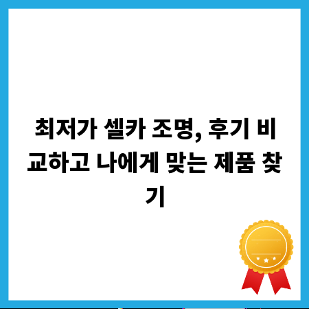 빗물 문제 해결, 우수 배관 종류별 설치 완벽 가이드