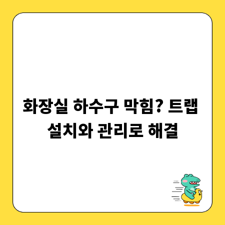 소수력 발전, 미래 에너지 솔루션의 현재