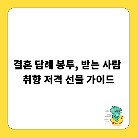 성공적인 욕실 리모델링을 위한 설비 선택 가이드