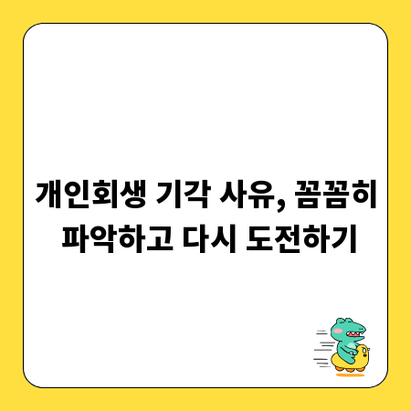 우리 회사 맞춤 화이트보드, 사이즈부터 설치까지 완벽 가이드