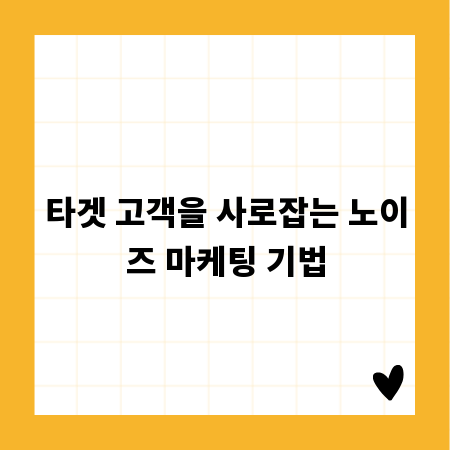 교통사고 뺑소니, 피해자 지원 제도로 희망을 찾다