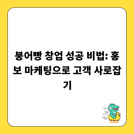 억울함은 이제 그만! 집행유예와 벌금 차이점 총정리
